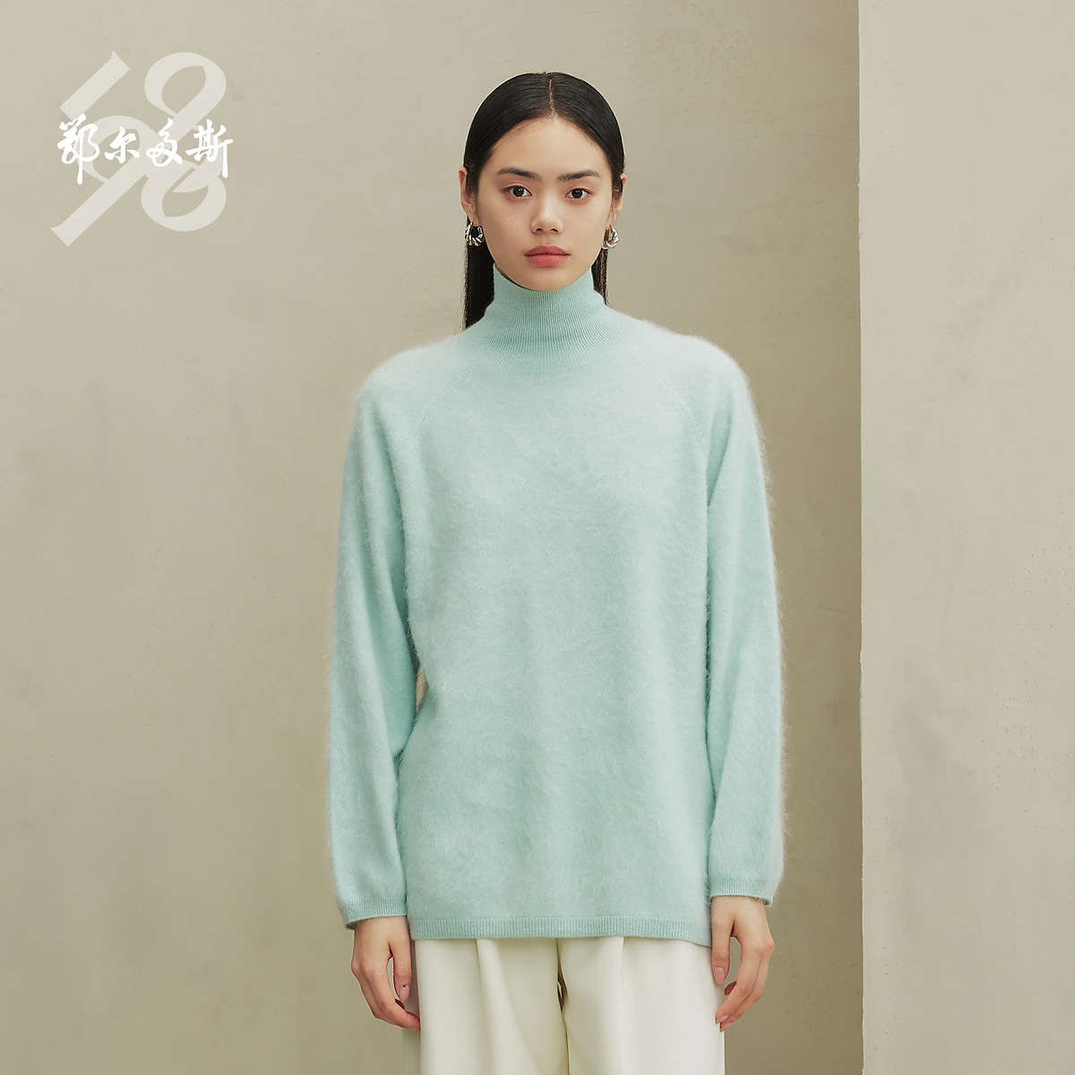 鄂尔多斯1980纯羊绒高领拉绒慵懒休闲女羊绒衫松绒系秋冬
