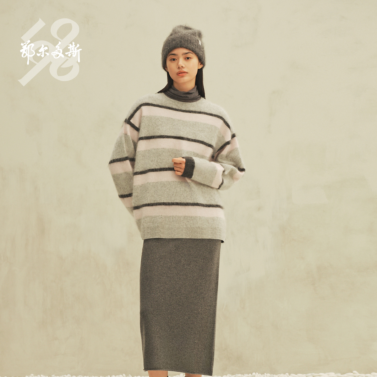 鄂尔多斯1980圆领羊绒拉绒落肩袖女条纹纯羊绒衫松绒系秋冬