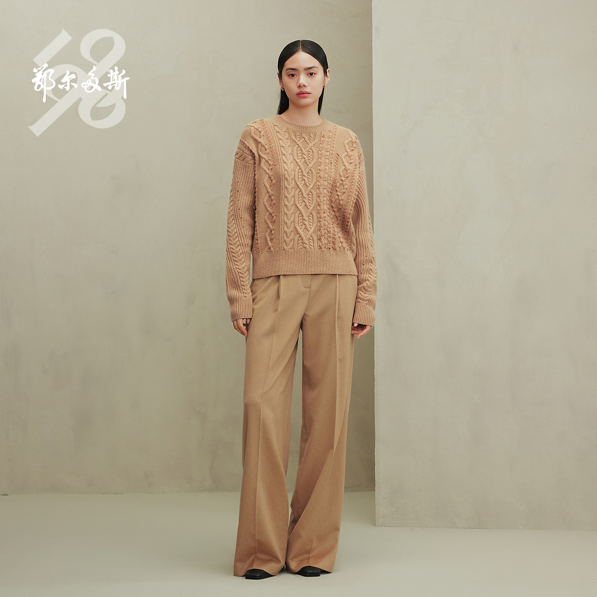 鄂尔多斯1980圆领浮雕重工绞花麻花毛衣女松弛纯羊绒衫秋冬