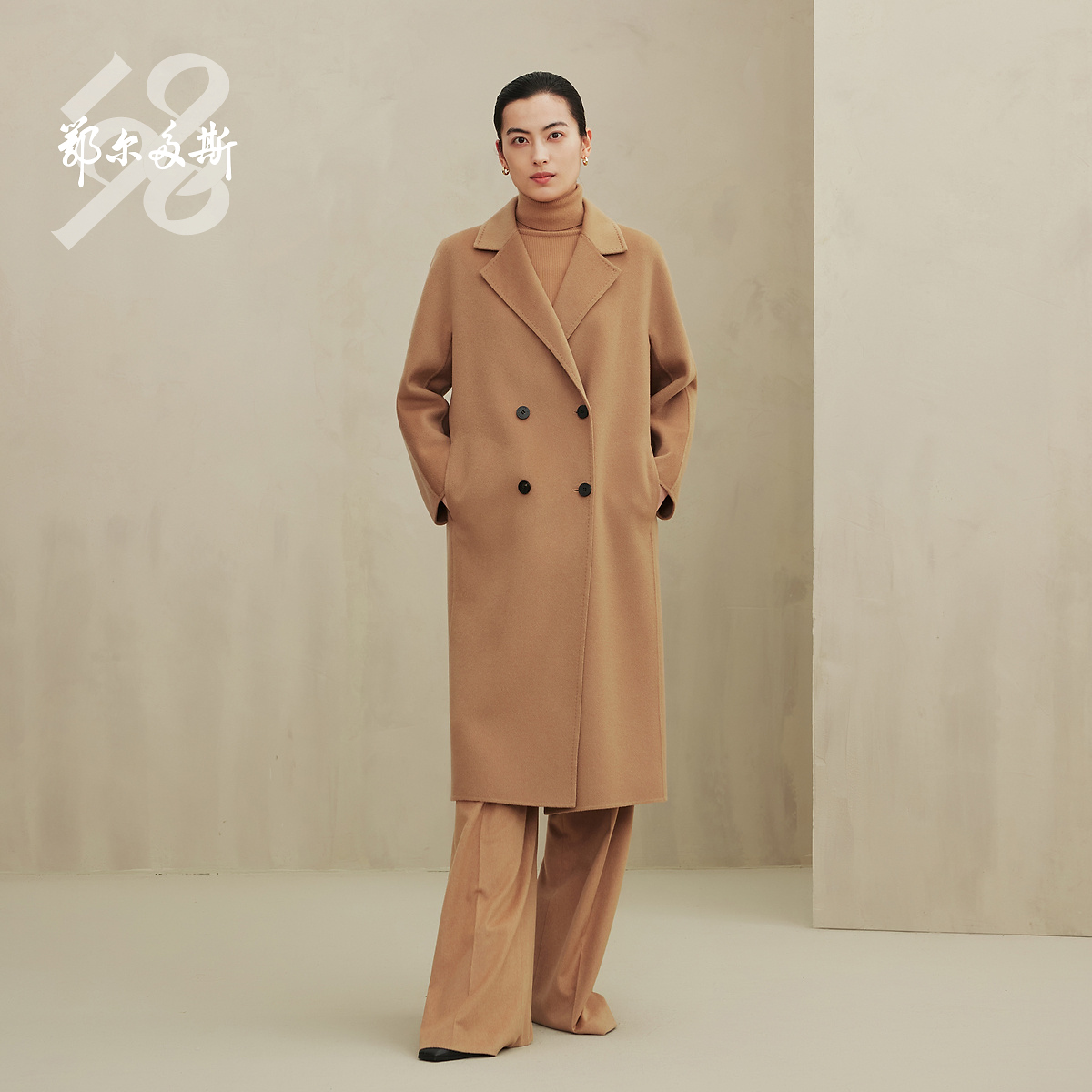 鄂尔多斯1980纯羊绒西装领双排扣口袋中长款女通勤羊绒大衣秋冬