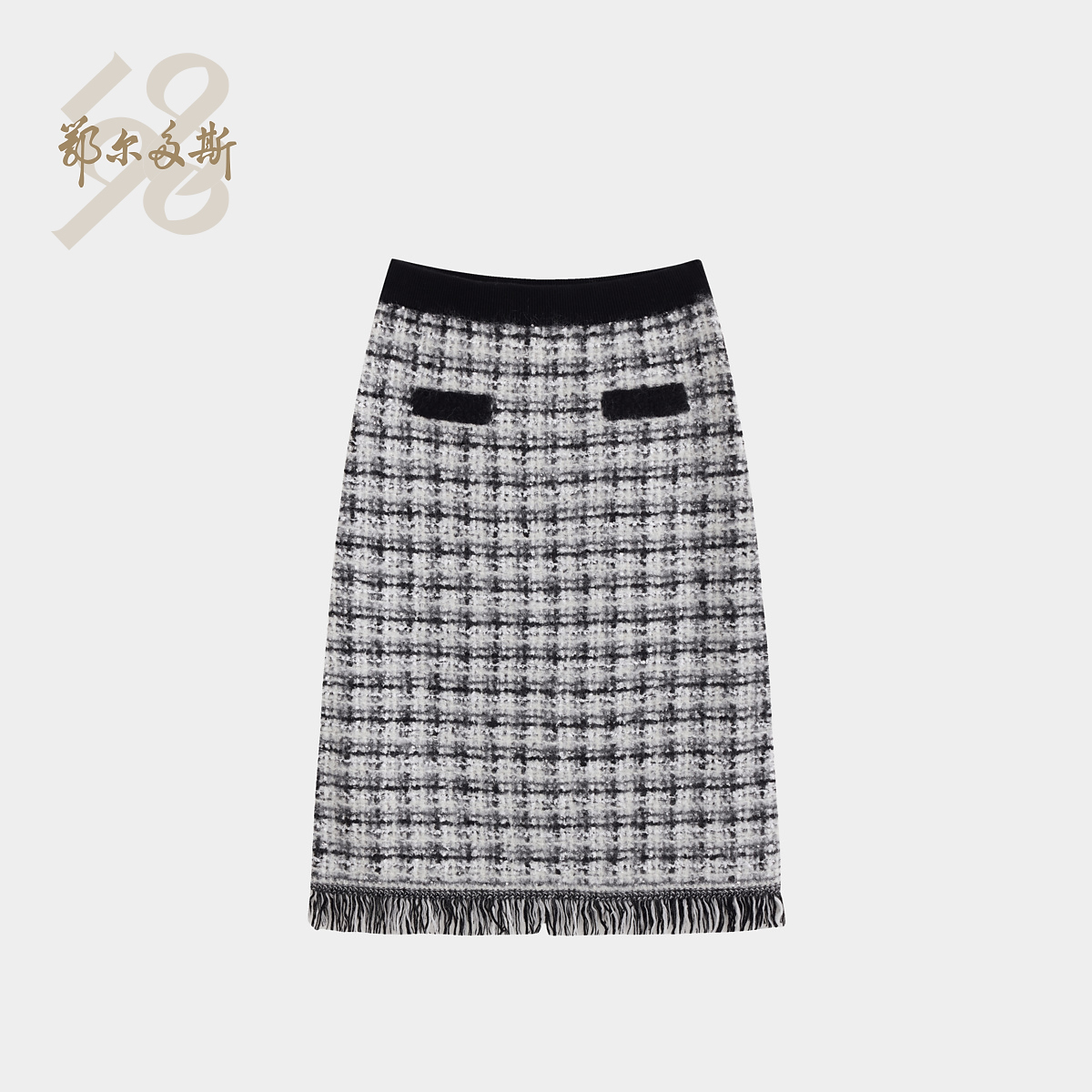 鄂尔多斯1980马海毛千鸟格针织半身裙女小香风半身裙秋冬