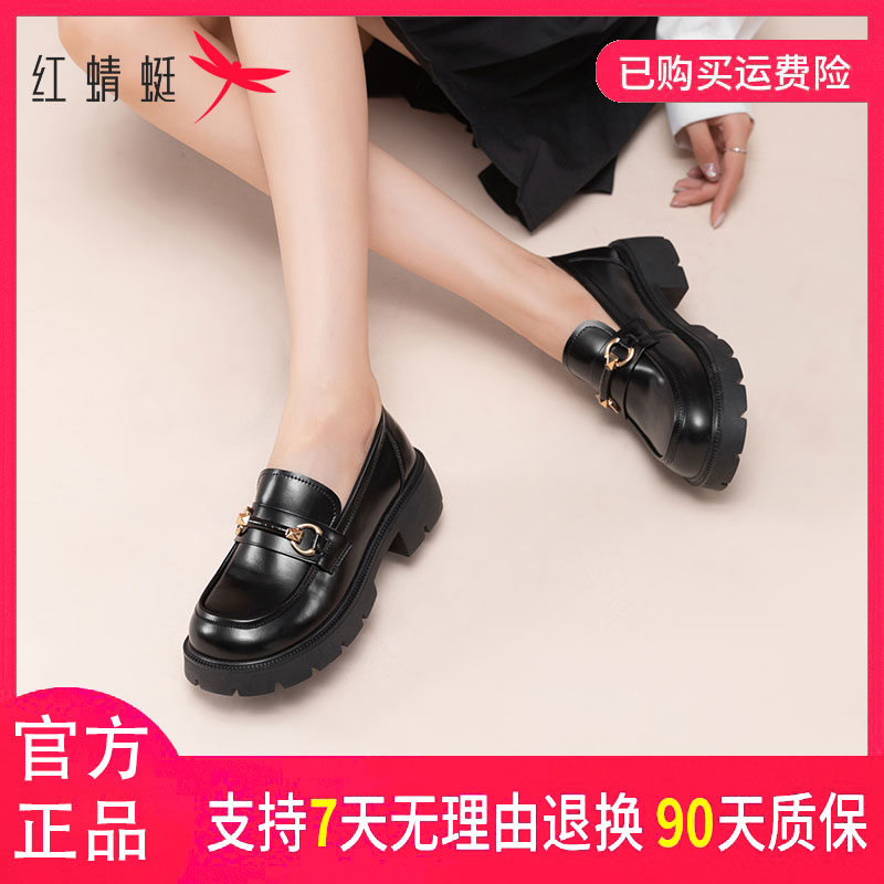 红蜻蜓厚底秋季舒适新款休闲单鞋英伦风软底圆头黑色平底鞋女单鞋