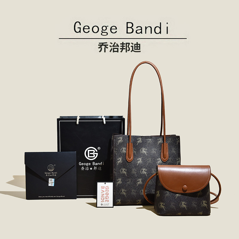 【轻奢女包】新款时尚百搭女包 A620