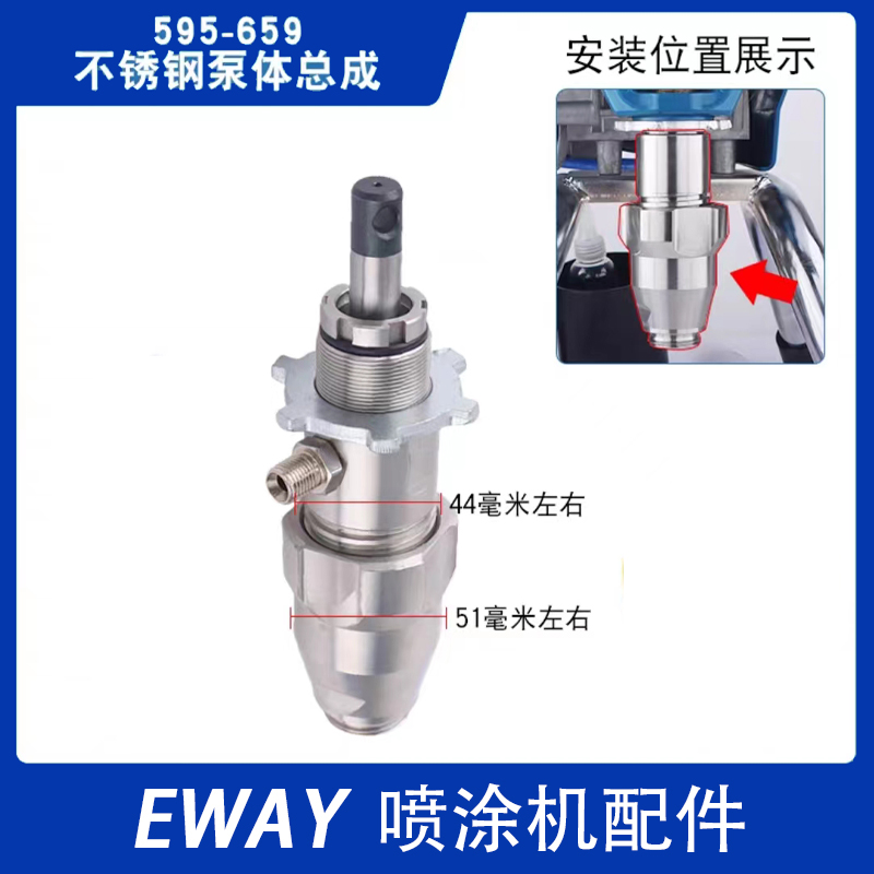 不锈钢柱塞泵陶瓷柱塞泵