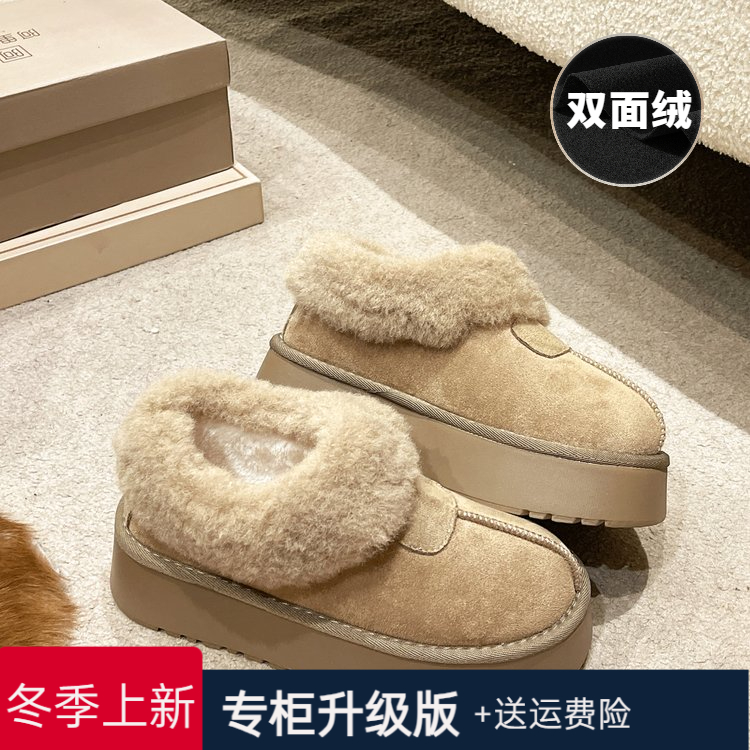 冬季回力休闲加绒新款雪地靴女低帮短筒加厚棉鞋小个子增高短靴女