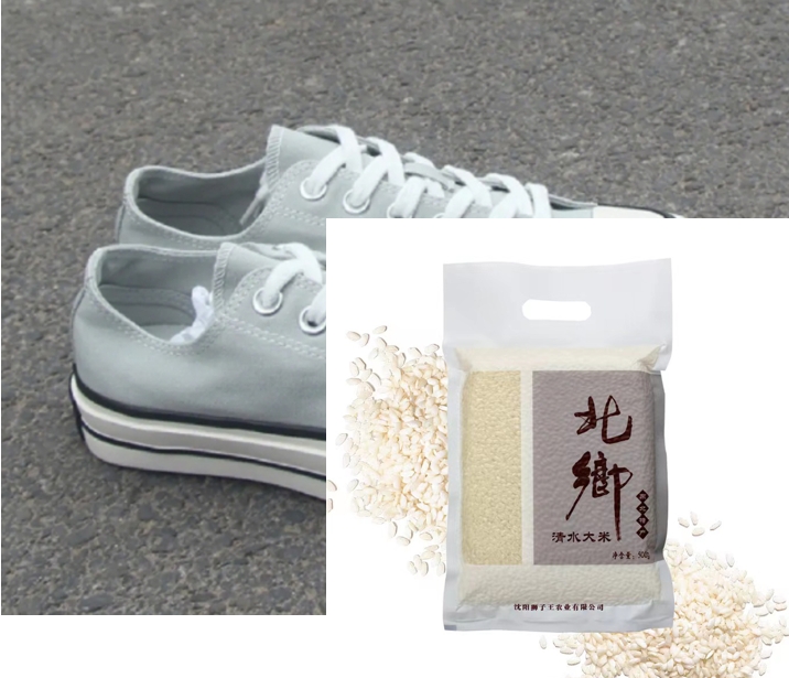 帆布鞋商家赞助链接，规格500g