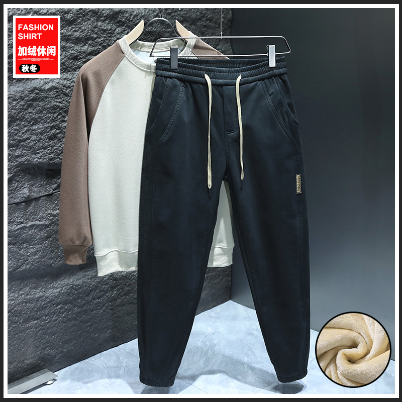 重磅带绒休闲裤男2023冬季新款加绒加厚蓄暖御寒卫裤纯色简约长裤