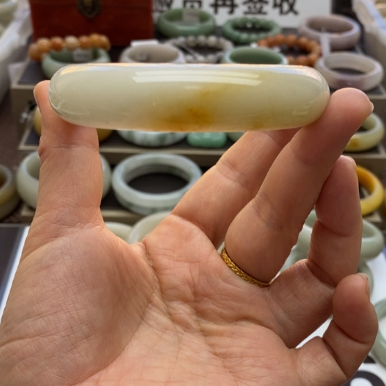 【闪购商品】石英质玉手镯未镶嵌那****玩65