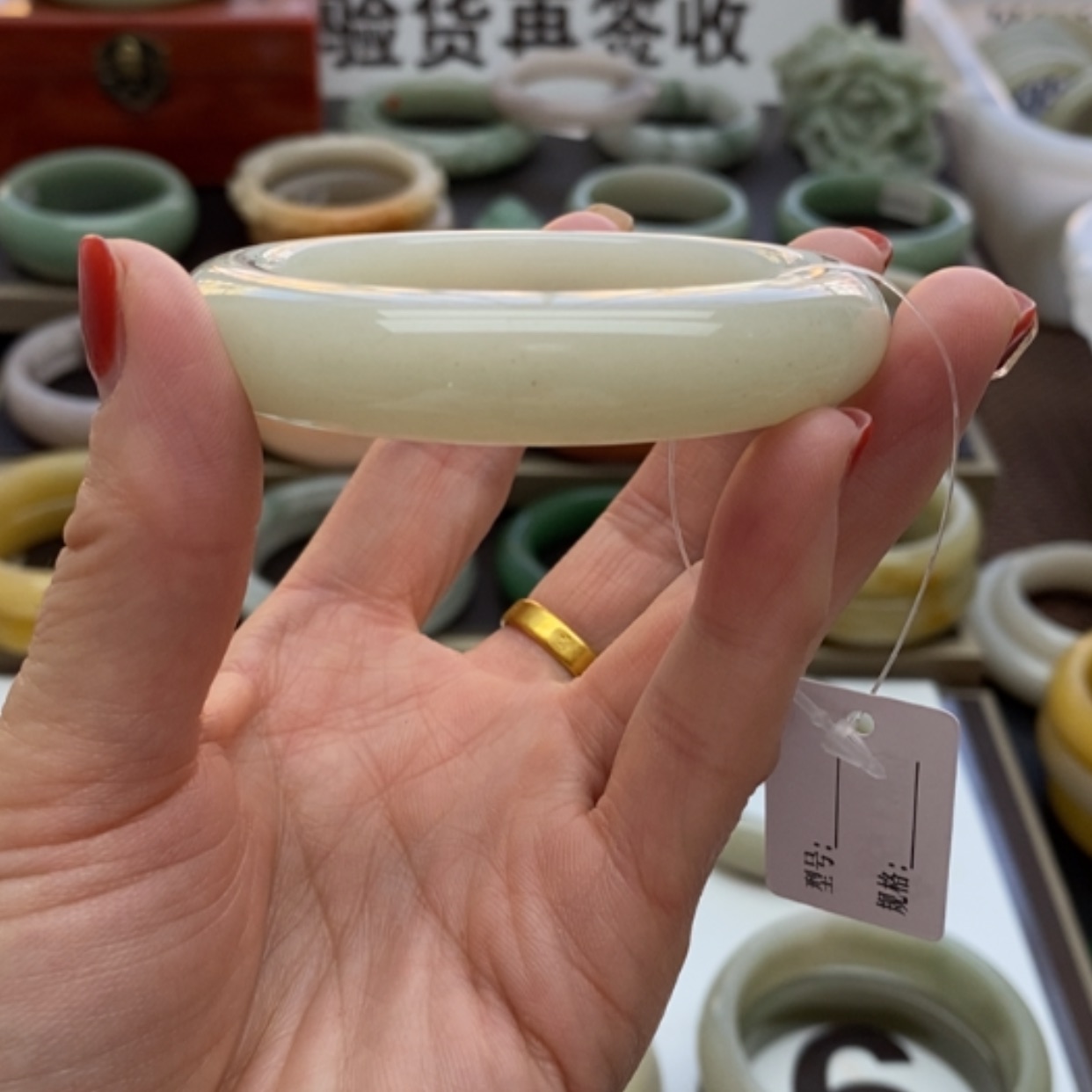 【闪购商品】石英质玉手镯未镶嵌@***?55