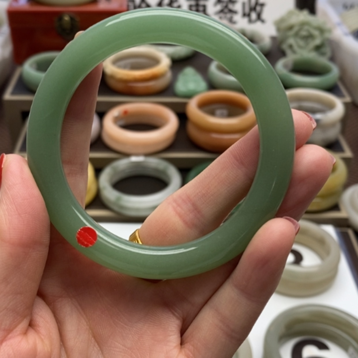 【闪购商品】石英质玉手镯未镶嵌冰*59