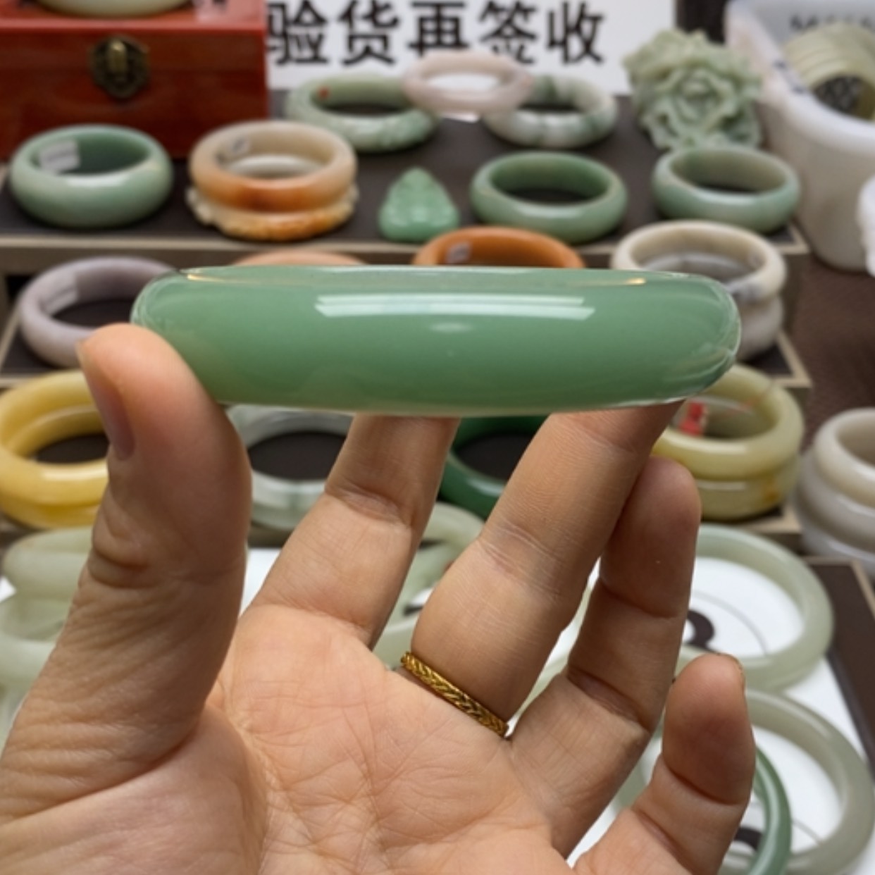 【闪购商品】石英质玉手镯未镶嵌慧63