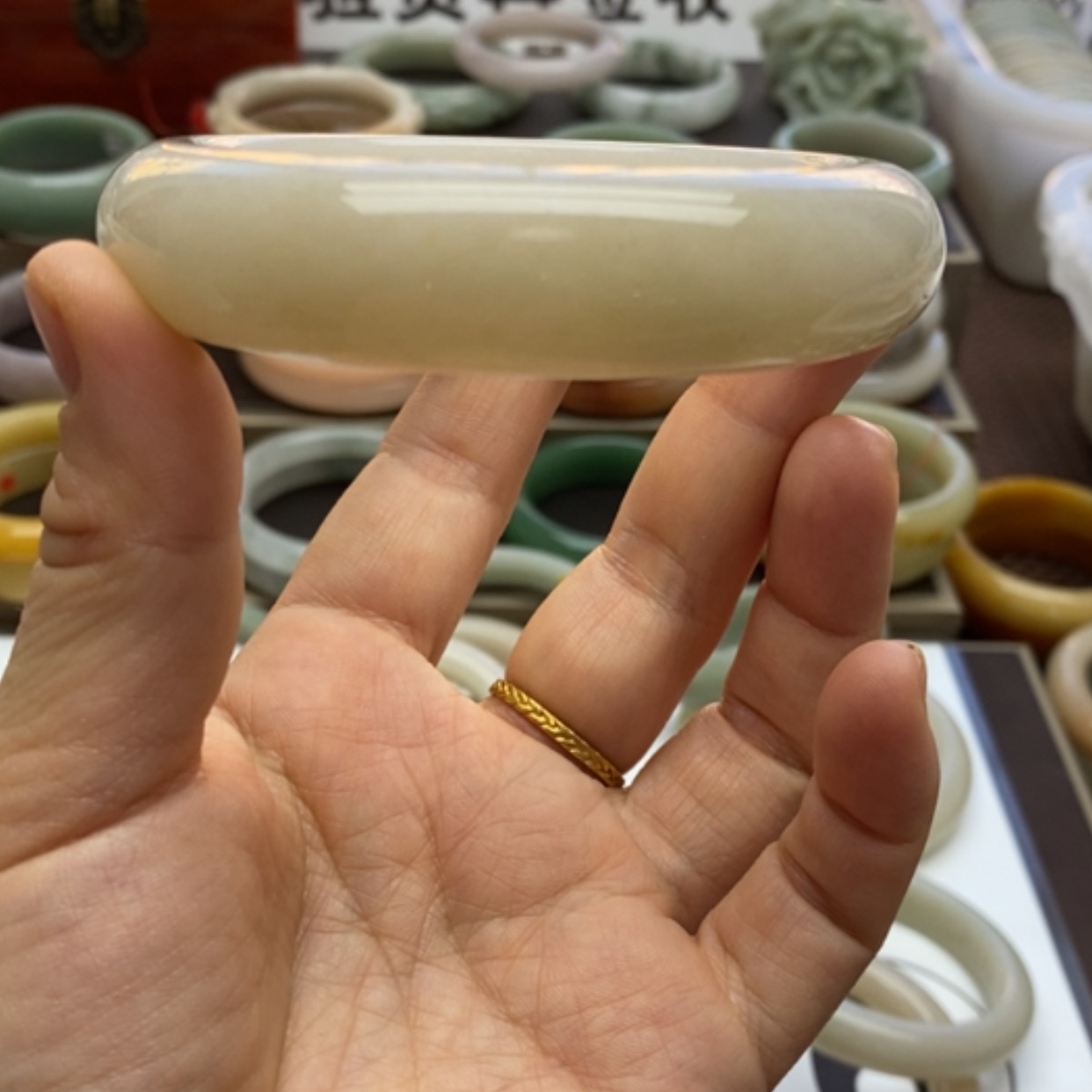 【闪购商品】石英质玉手镯未镶嵌北***~64