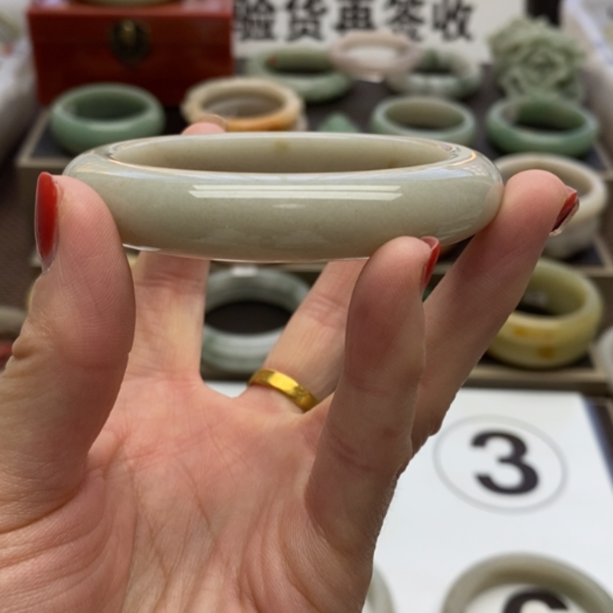 【闪购商品】石英质玉手镯未镶嵌可*妈59十