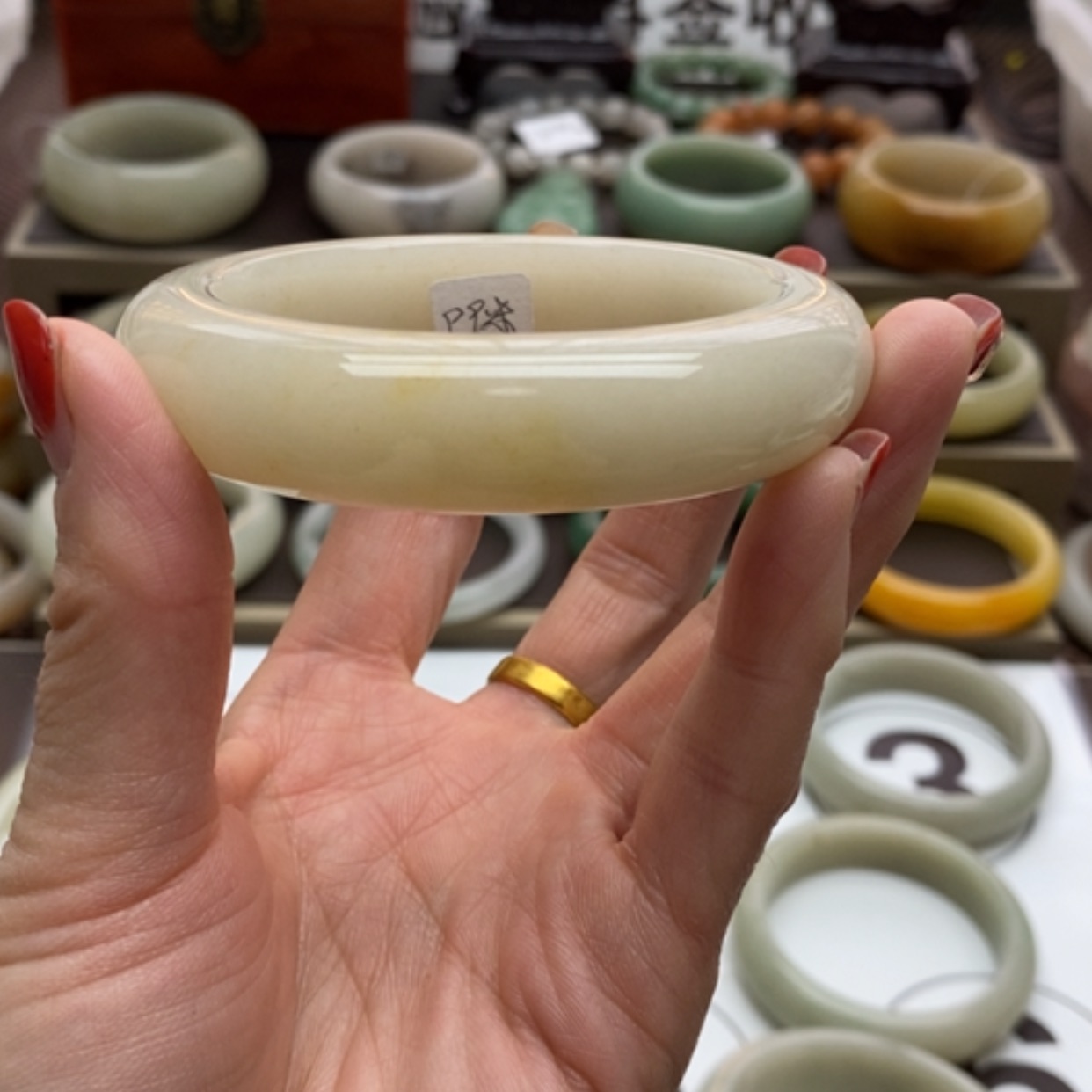 【闪购商品】石英质玉手镯未镶嵌卡***?58十