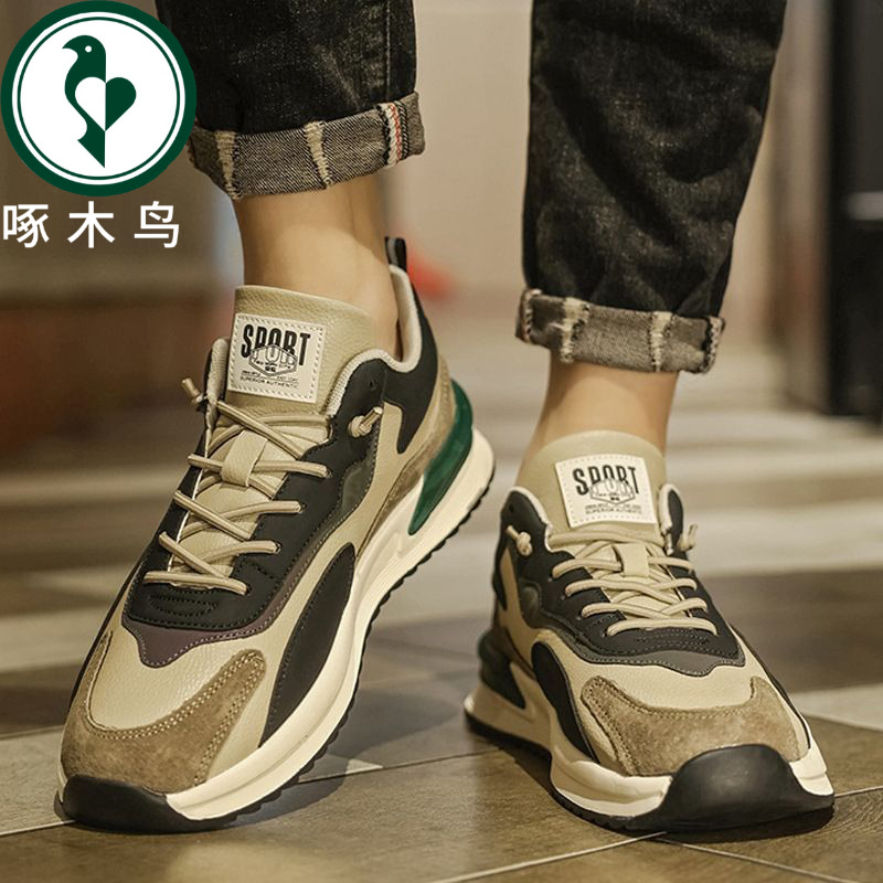 【正品】啄木鸟新款男鞋2024新款复古男士休闲跑步运动鞋百搭