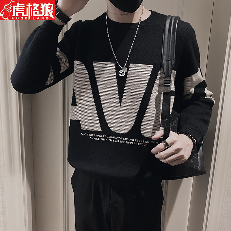 字母提花毛衣男2023爆款男装上衣针织衫秋冬季打底衫长袖内搭线衣
