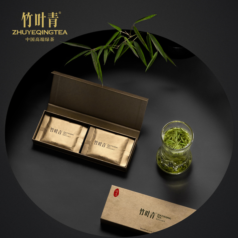 竹叶青20g伴手里推荐峨眉生态高山特级(论道)明前春茶高端茶礼