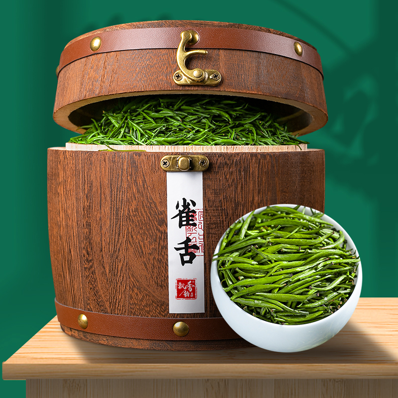 飘香韵雀舌绿茶2025新茶明前茶叶翠芽特级浓香型木桶礼盒装250g