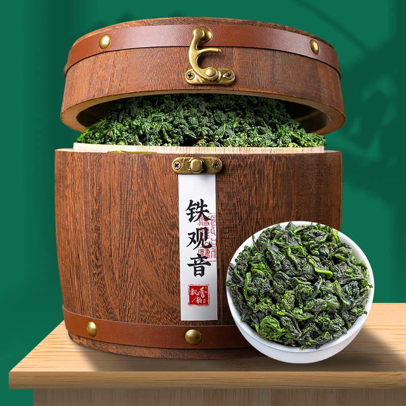飘香韵铁观音特级清香型2025新茶叶高山安溪乌龙茶木桶礼盒装500g