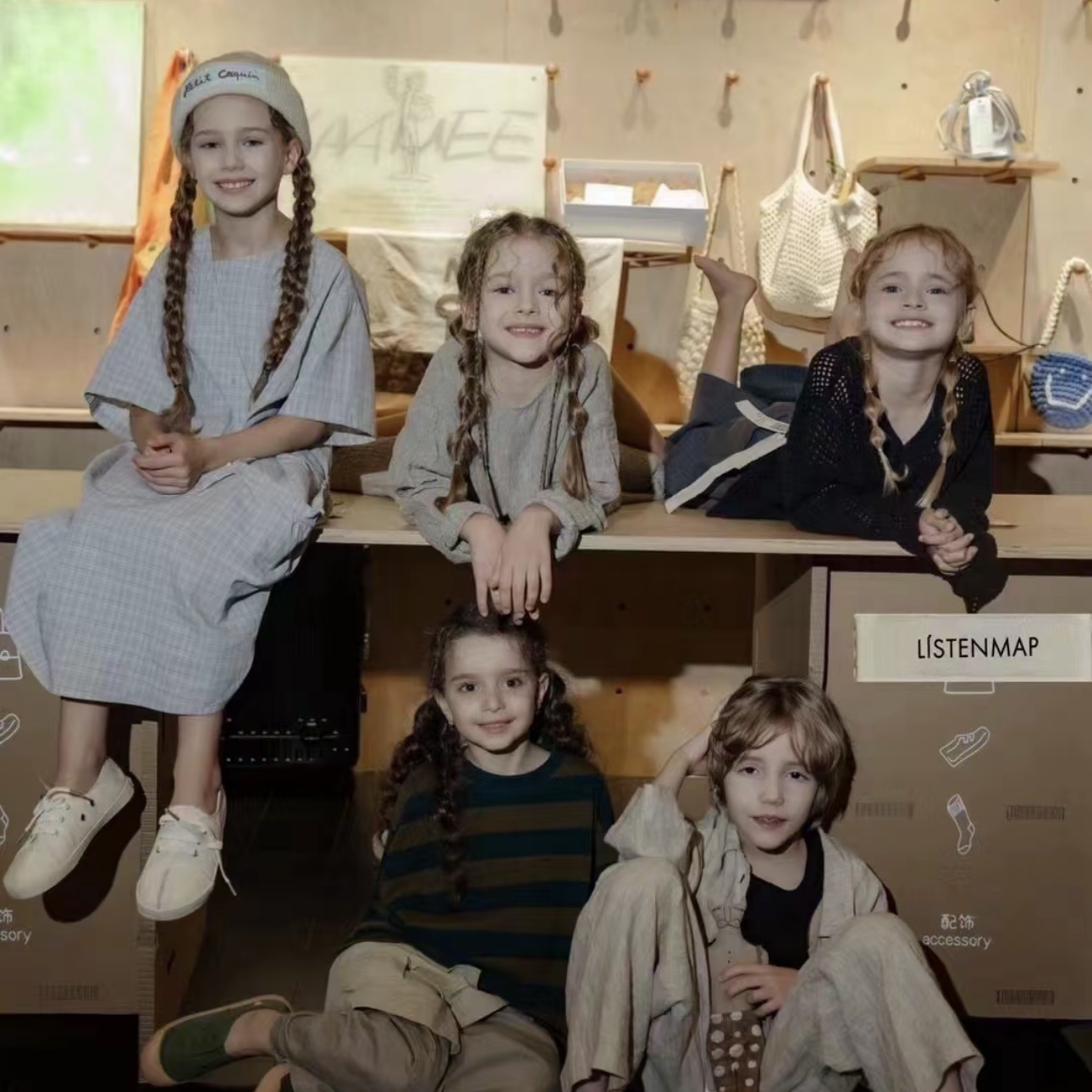 一物一价童装精品