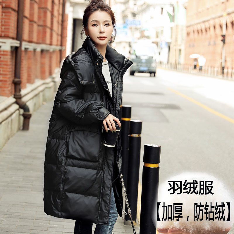 羽绒衣羽绒服年季羽绒女士女款中长款气时尚宽松百搭加厚免洗亮面