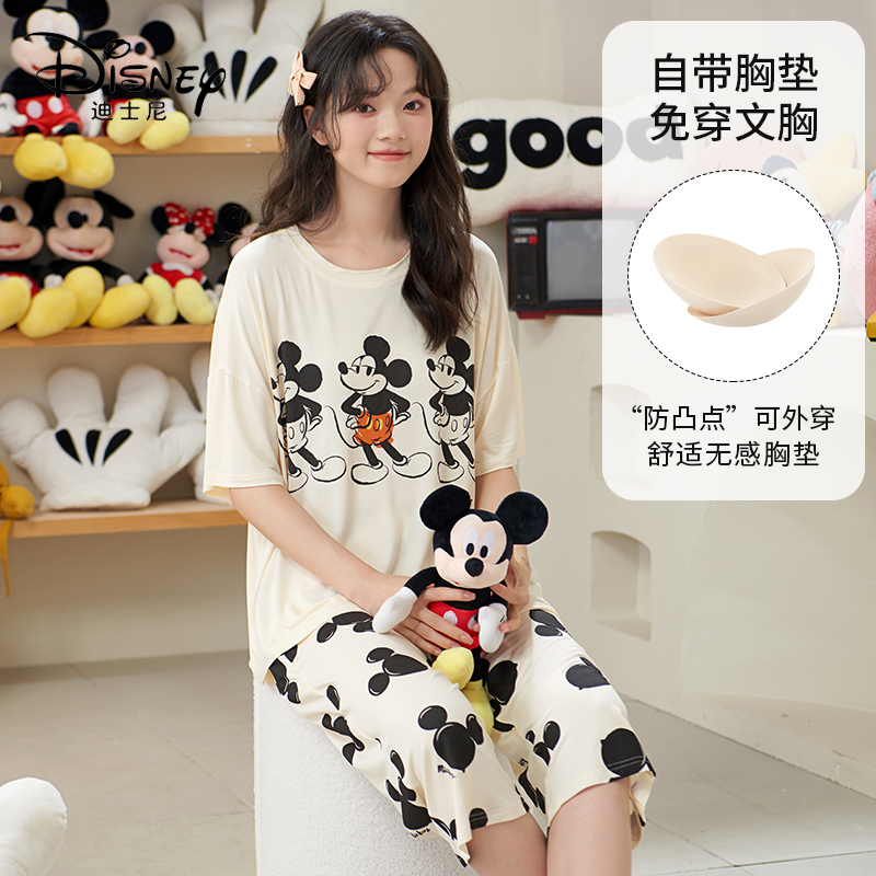 Disney/迪士尼套头短袖七分裤睡衣带胸垫凉感冰丝舒适家居服0068