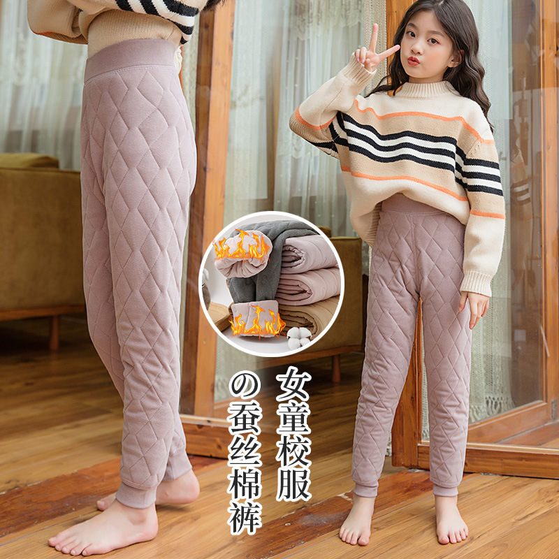 女童打底裤新款儿童校服神器内穿保暖裤冬季蚕丝棉中大童长裤外穿
