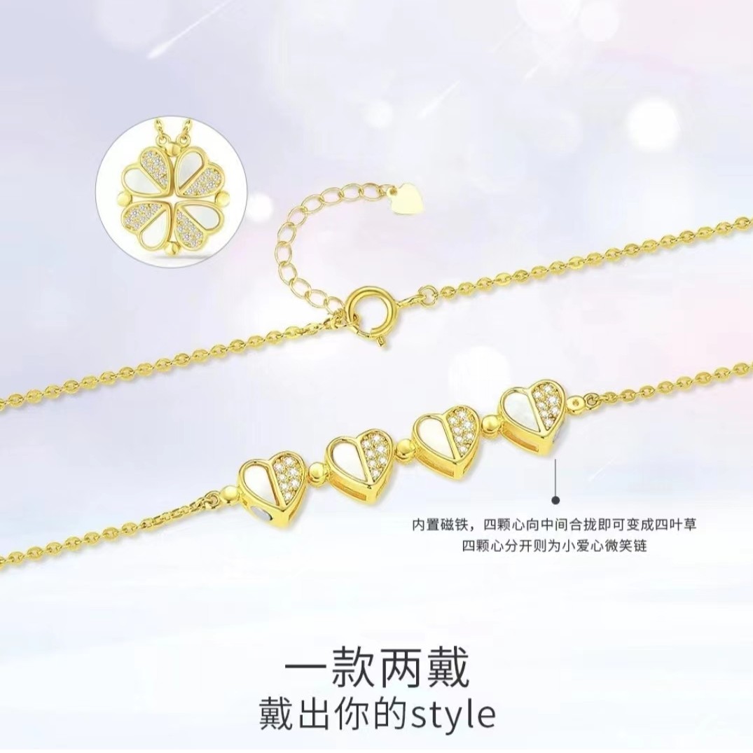 坠链均925银合成锆石 【心动系列】 镶白贝爱心四叶草项链 一式两戴