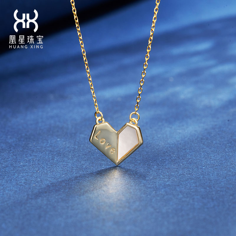 坠链均925银 【心动系列】小众气质爱心款折叠项链轻奢时尚简约百搭