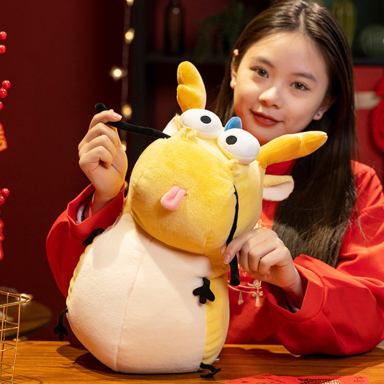 赛特我的爸爸是条龙玩偶毛绒玩具公仔吉祥中国龙年福挂件新年礼物