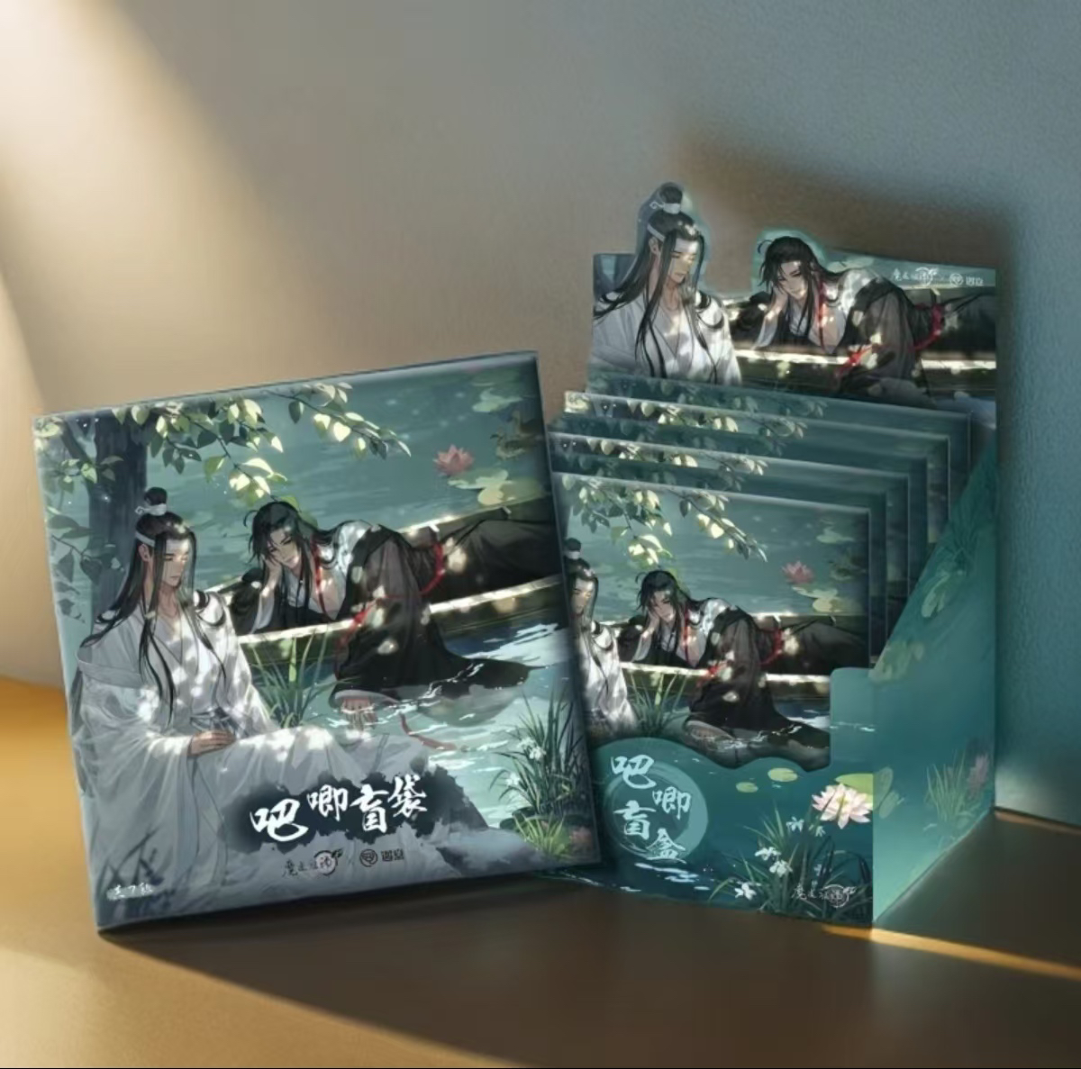 拆卡拆盒 遇意 魔道祖师 正版大吧唧 蓝忘机✖️魏无羡双人徽章池