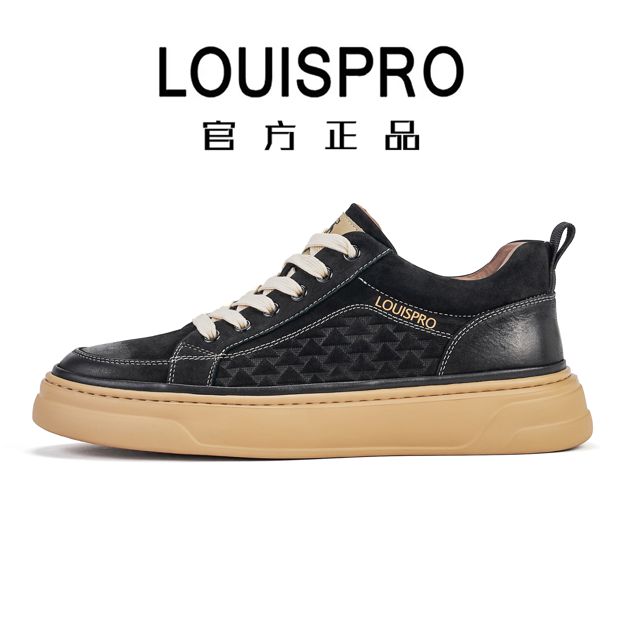 LOUISPRO/意式轻奢男士休闲鞋手工品质板鞋开车鞋软底软面