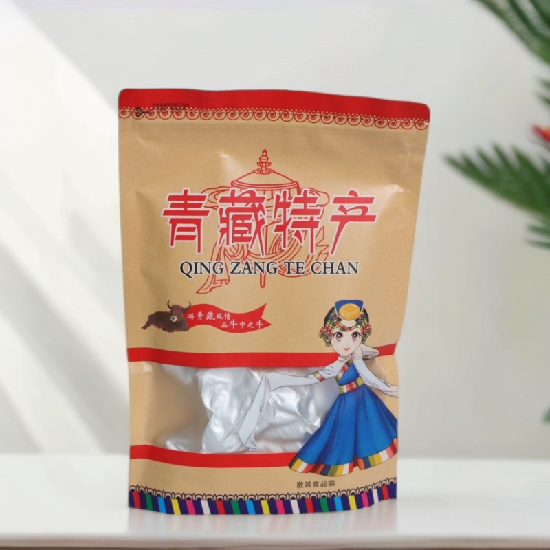 青海特产牛魔王高原风味天然健康酱卤牦牛腩