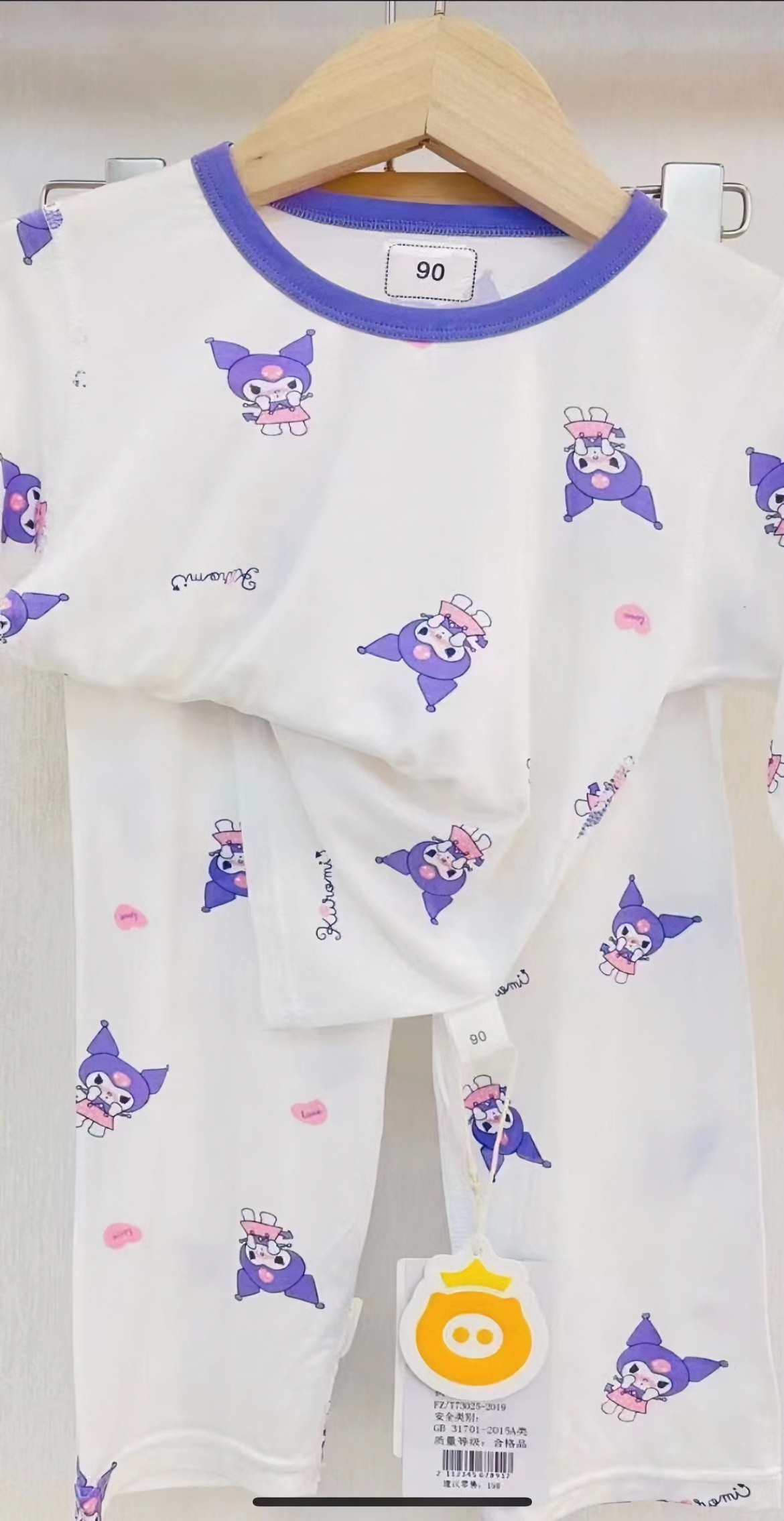 麦兜王子安美雅家居110-150