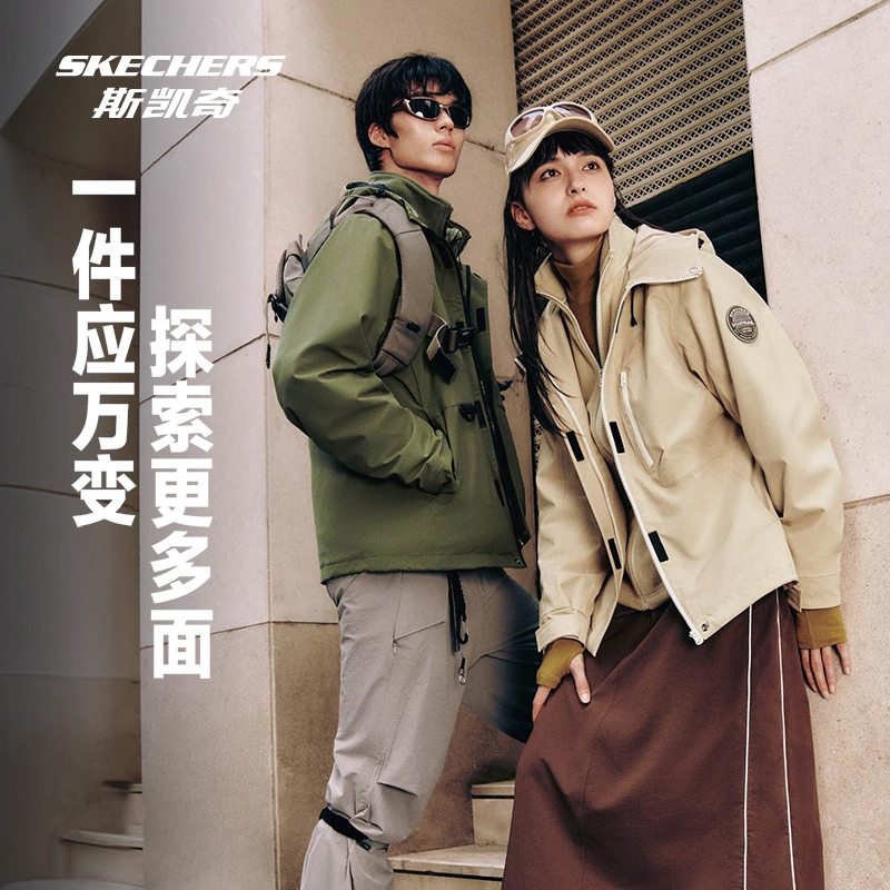 斯凯奇三合一防风冲锋衣防风防水情侣登山斯凯奇冲锋衣L324W139