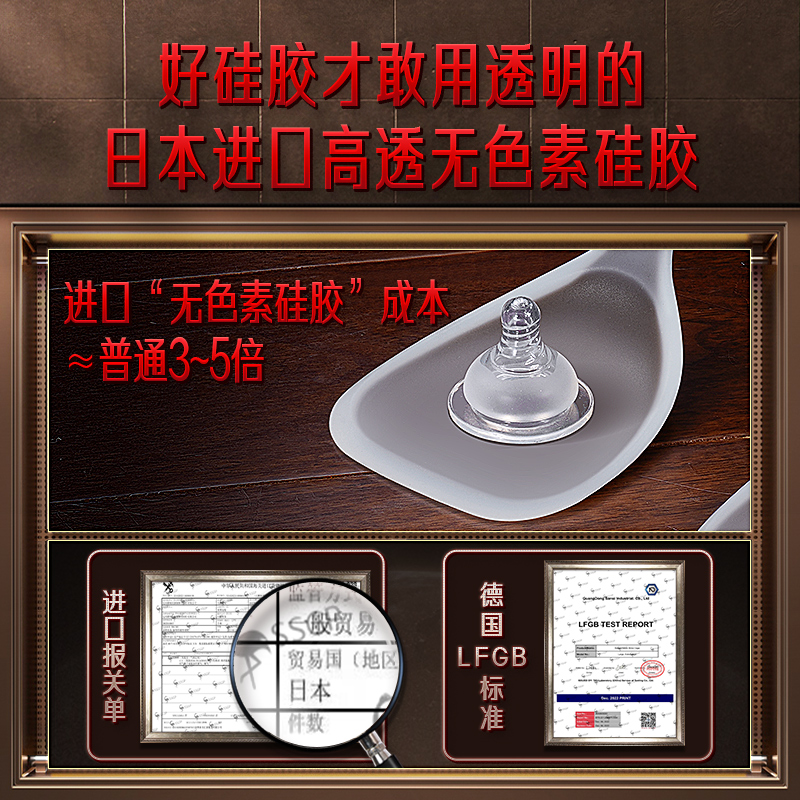三四钢硅胶锅铲炒菜铲子不粘锅专用进口食品级硅胶耐高温铲子炒勺