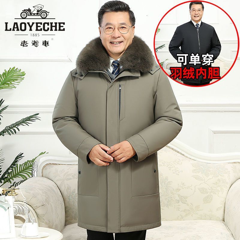 波司豋老爷车中老年羽绒服男士中长款加厚爸爸装中年人保暖毛领羽