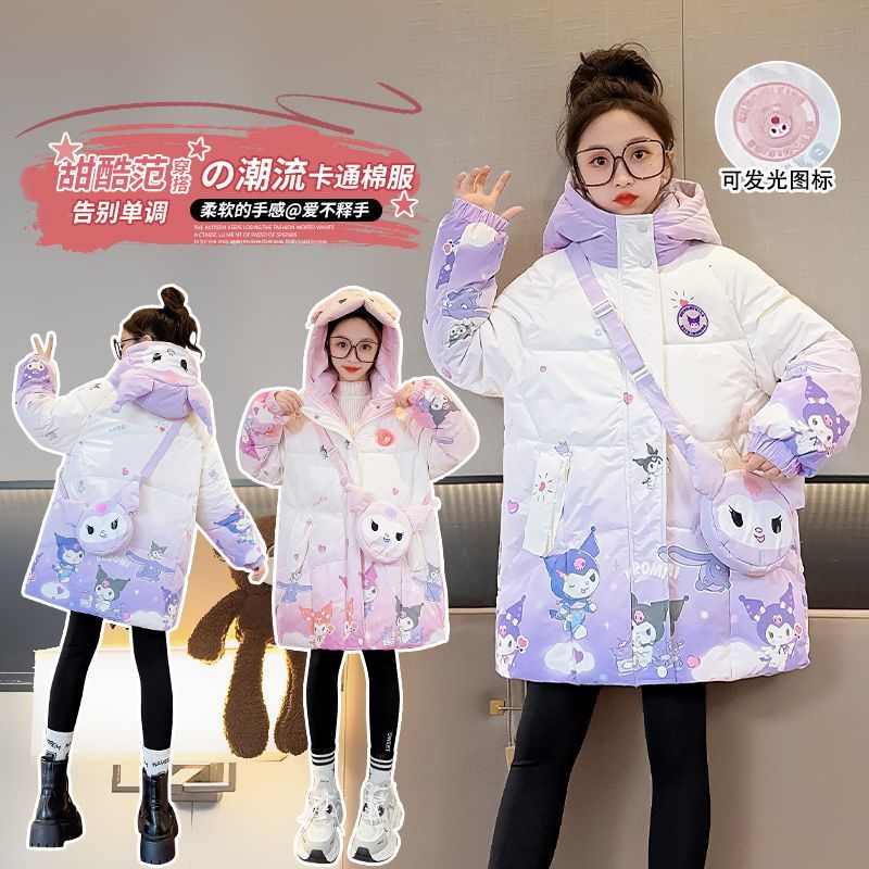 波司豋女童棉服2023新款儿童羽绒棉衣加绒冬季加厚棉袄库洛米中大