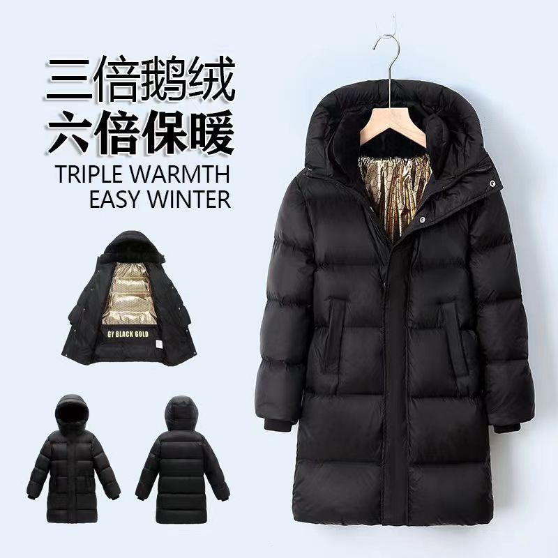 波司豋【90鹅绒】儿童加厚羽绒服男女童长款极寒黑金鹅绒服中大童