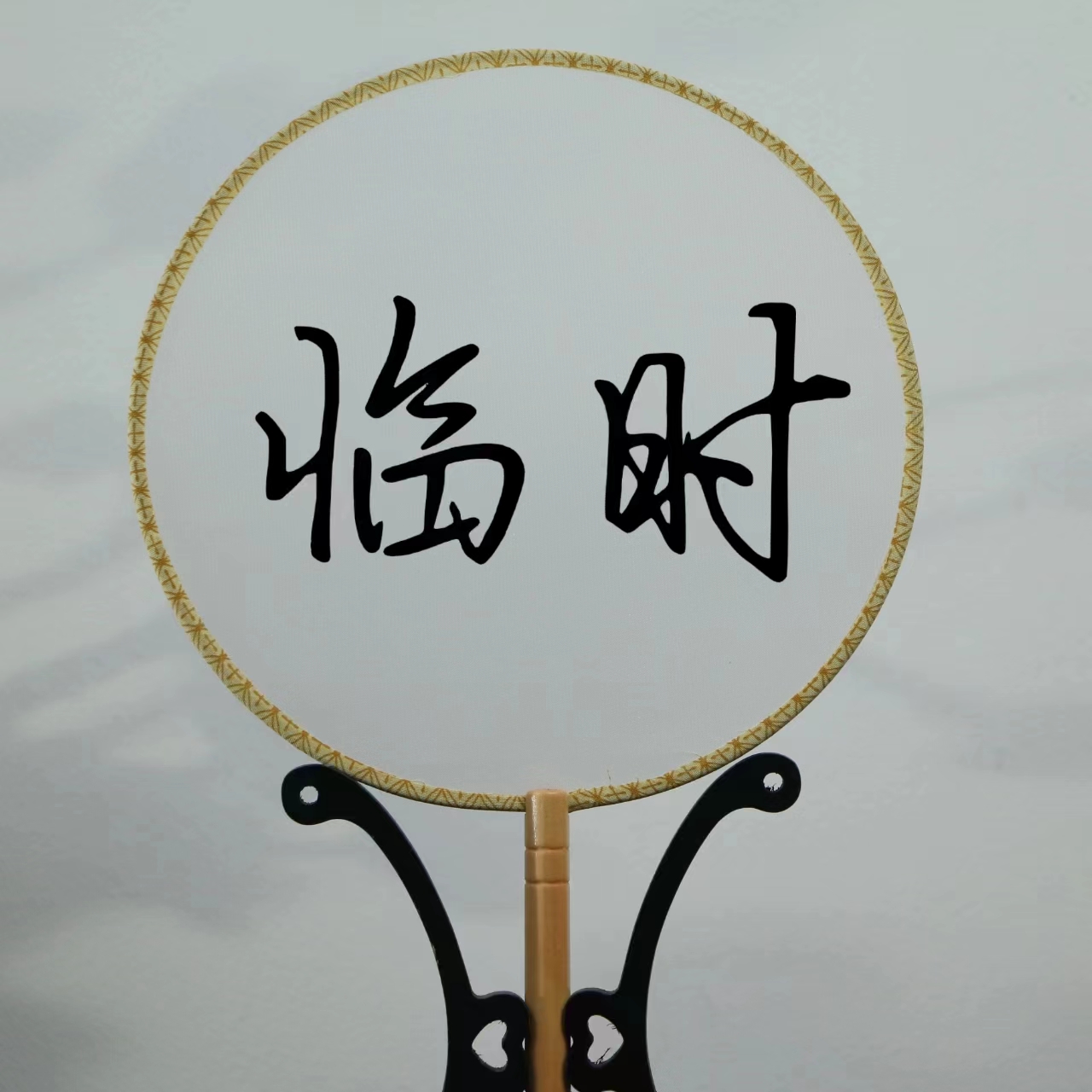 蓝色耳环链接临时链接（拍下请截图）限直播间拍