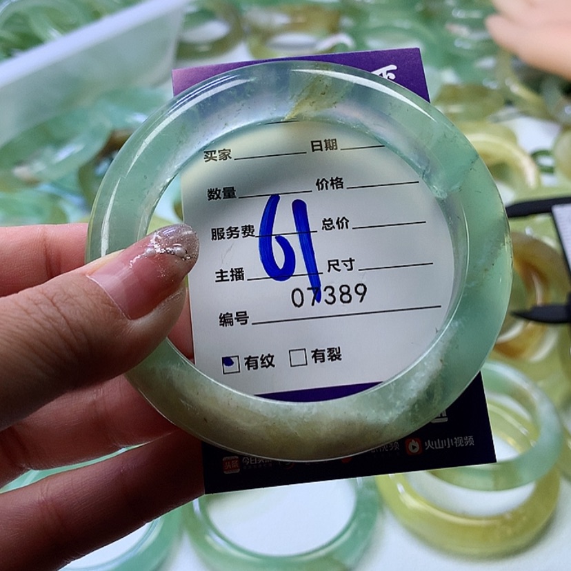 【闪购商品】蛇纹石玉镯子61口径未镶嵌婉*