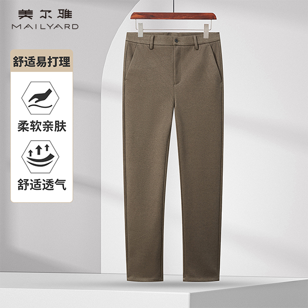 MAILYARD/美尔雅休闲西裤 商务男士秋冬舒适保暖百搭磨毛长裤001W