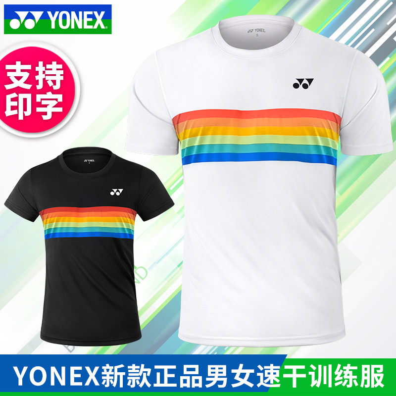 YONEX/尤尼克斯羽毛球服夏季男女yy速干t恤115063比赛服断码清仓