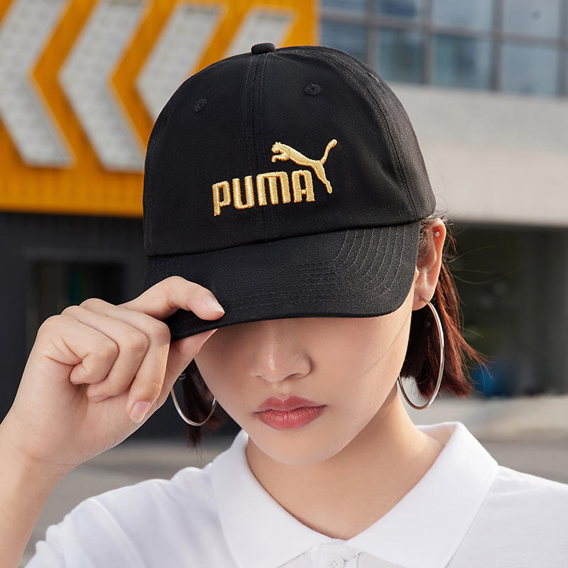 经典PUMA休闲帽