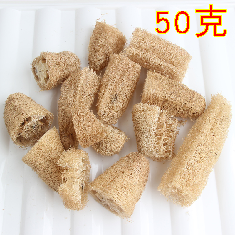 丝瓜瓤煮水喝药用下奶纯天然丝瓜络中药材可食用的通乳泡茶