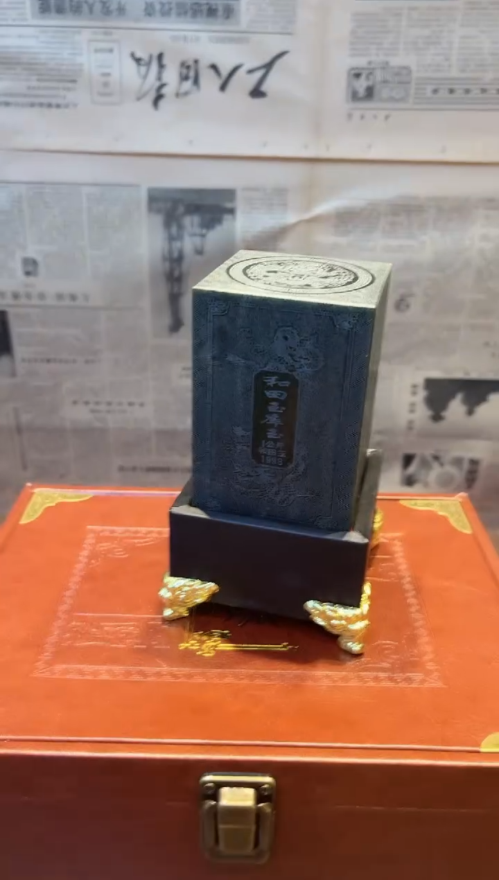 【闪购商品】和田玉摆件未镶嵌315