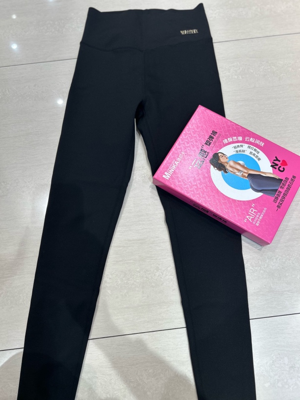 【欧尚】时尚休闲运动必备单品 塑弹裤显瘦女士提臀