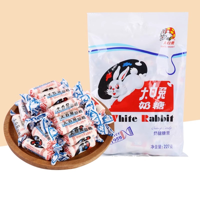 上海大白兔原味奶糖114g散装喜糖婚糖童年怀旧小零食圣诞节礼物