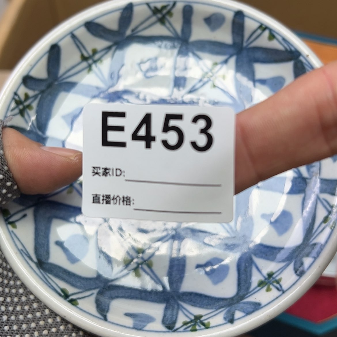 【闪购商品】杯000000000