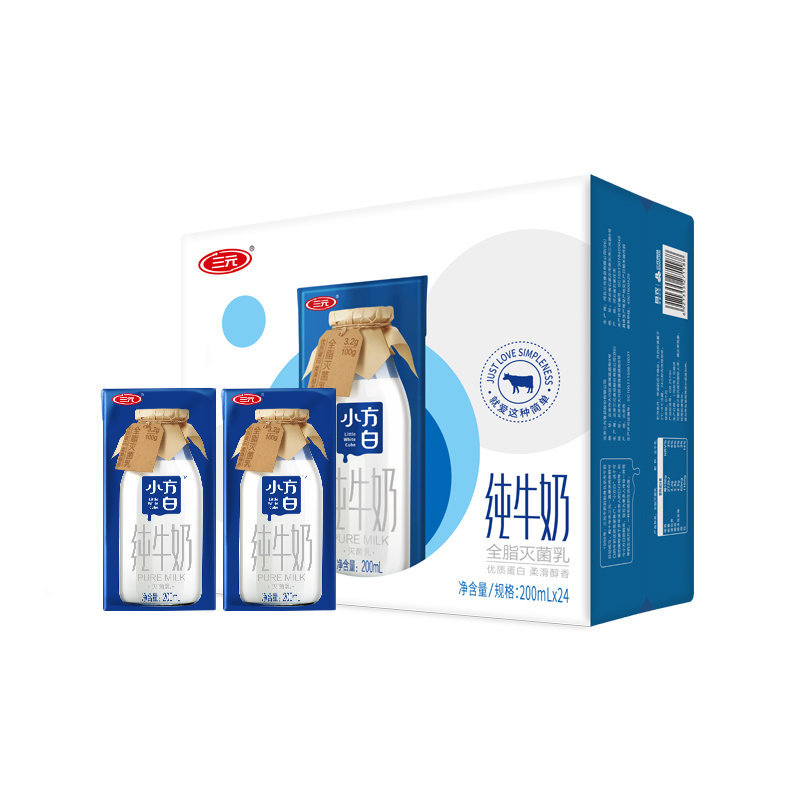 三元小方白纯牛奶 200ml*24盒/箱